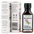 Milk Thistle Oil | 100% Natural Extra Virgin Cold Pressed 100 ml Sale