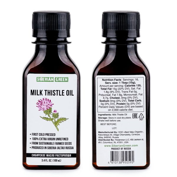 Milk Thistle Oil | 100% Natural Extra Virgin Cold Pressed 100 ml Sale