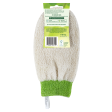 Bath & Shower Mitt, Green Fashion