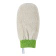 Bath & Shower Mitt, Green Fashion