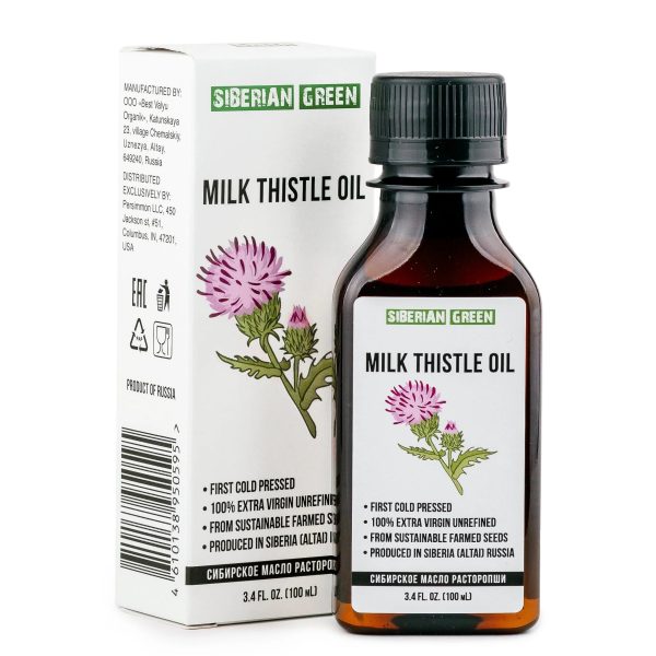 Milk Thistle Oil | 100% Natural Extra Virgin Cold Pressed 100 ml Sale